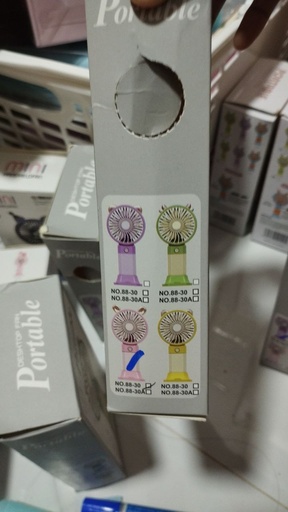 [3784-2] Bear Battery Fan With Ear (Pink)