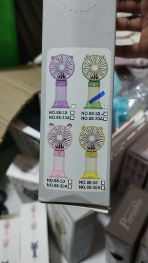 [3784-4] Bear Battery Fan With Jo (Green)