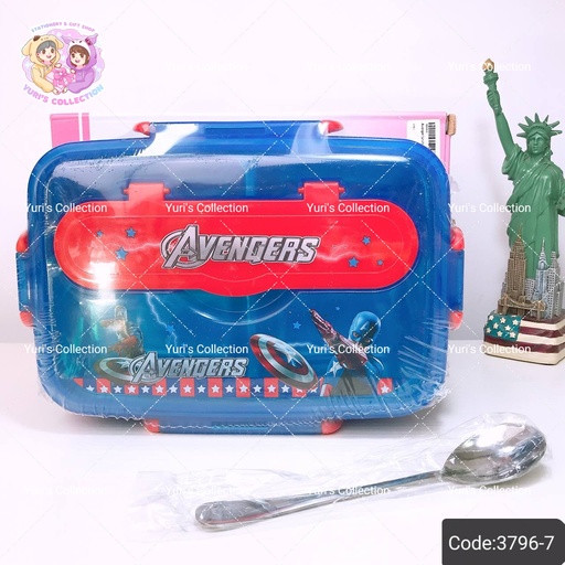 [3796-7] Lunch Box \ Avenger (Steel 3Kant)