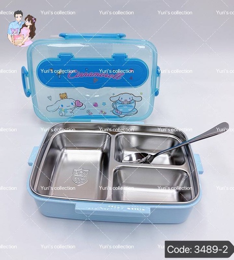 [3796-1] Cinnamon Lunch Box 