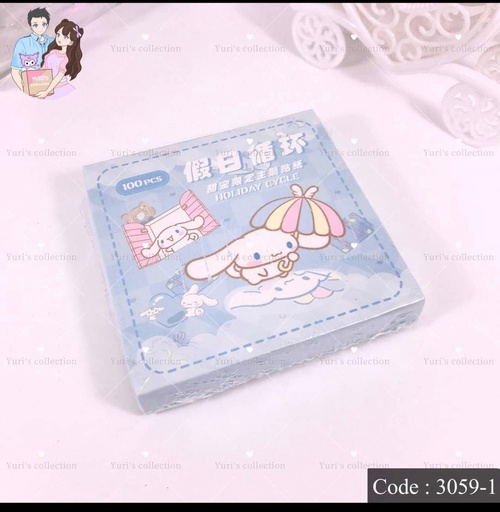 [3059-1] Cinnamon Mini Sticker Box (100 pcs)