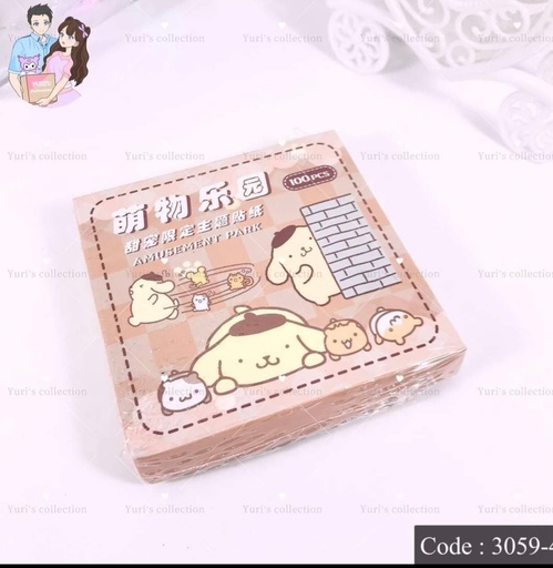 [3059-4] Pom pom purin Mini Sticker Box (100 pcs)