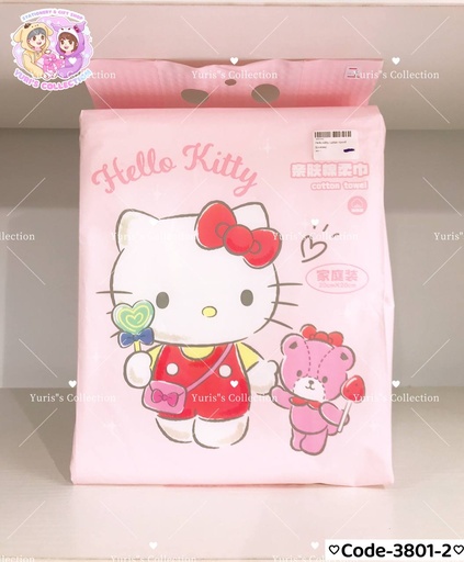 [3801-2] License Cotton Towel \ HK (500g)