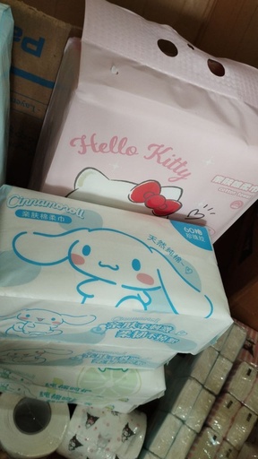 [3804-1] Cinnamon cotton soft towel (License)(blue)