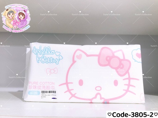 [3805-2] License Cotton Soft Towel \ HK (60g)