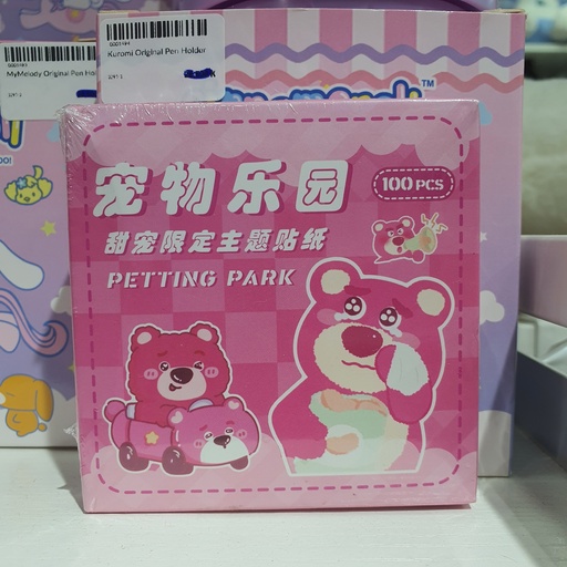 [3059-5] Lotso Mini Sticker Box (100 pcs)