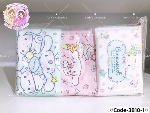 [3810-1] License Cinnamon Printed Handkerchief Paper(9pcs)
