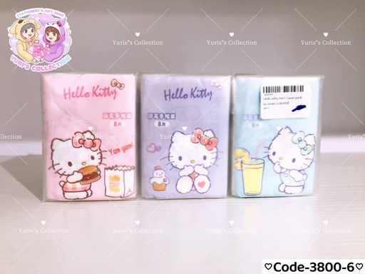 [3800-6] License Mini Tissue Pack \ HK (Colorful)
