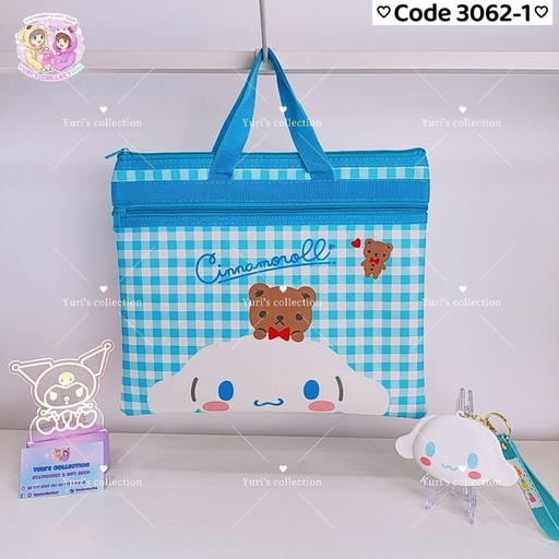[3062-1] Laptop Bag \ CM