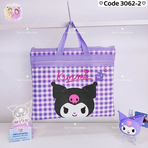 [3062-2] Laptop Bag \ KM