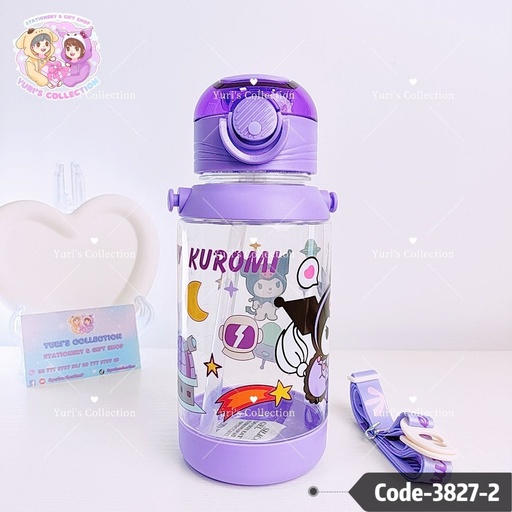 [3827-2] Kuromi Water Bottle