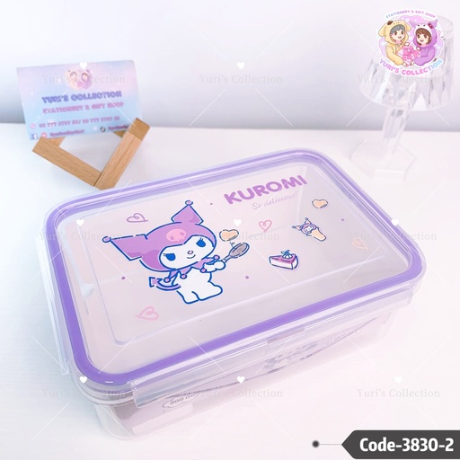[3830-2] Snack Box License \ Kuromi (900ml) 