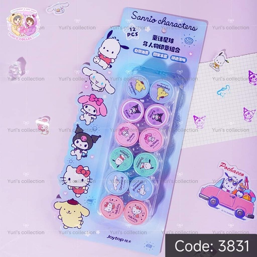 [3831-1] Pompompurin Stamp