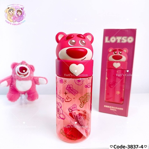 [3837-4] Lotso Water Bottle \ 500 mL