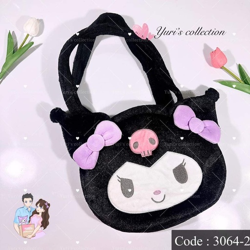 [3064-2] Plush Shoulder Bag/ KM