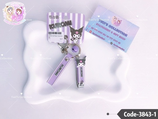 [3843-1] License Nail Clipper Keychain \ KM