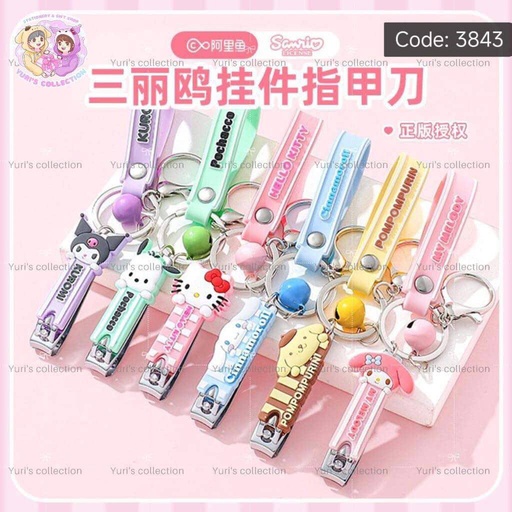 [3843-4] License Nail Clipper Keychain \ HK