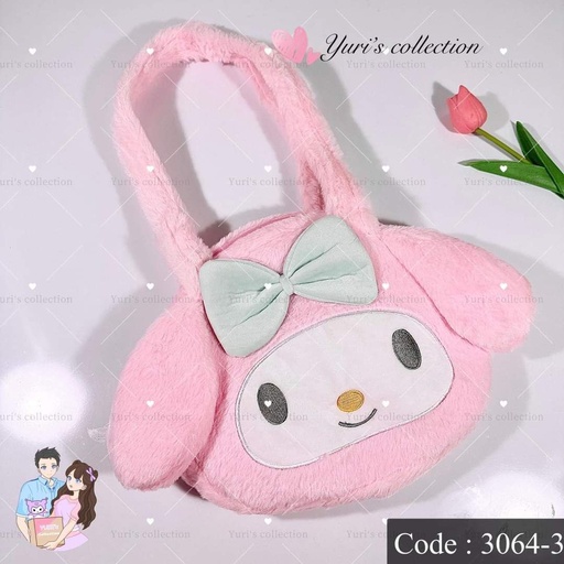 [3064-3] Fluffy Shoulder Bag/ MM