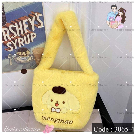 [3065-4] Hand Bag \ PomPom