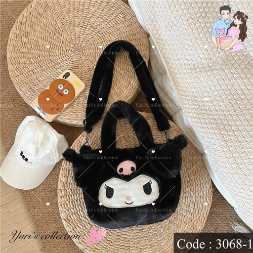 [3068-1] Fluffy 2in1 Bag (KM)