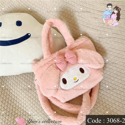 [3068-2] Fluffy 2in1 Bag (MyMelody)