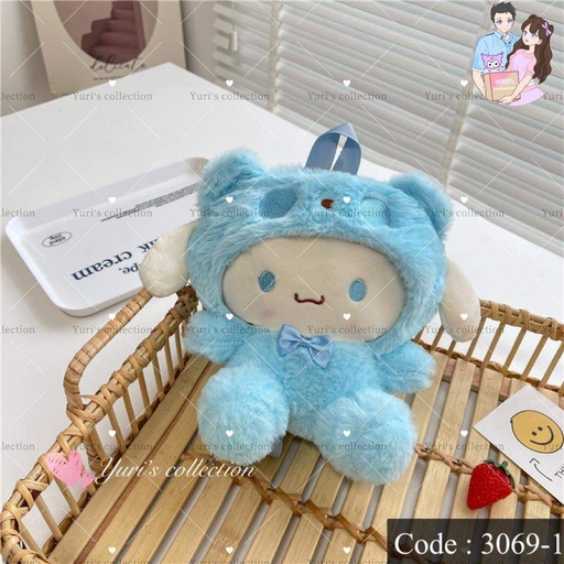 [3069-1] Cinnamon Plush Doll Backpack