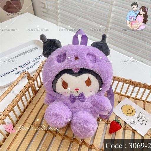 [3069-2] Kuromi Plush Doll Backpack