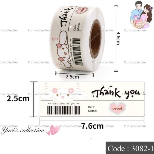 [3082-1] Thankyou Sticker Roll \ CM