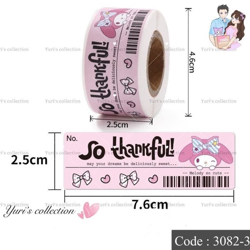[3082-3] Thankyou Sticker Roll \ MM