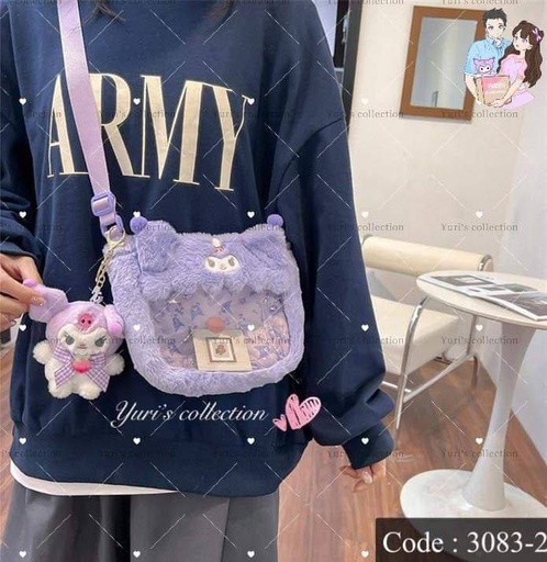 [3083-2] Crossbody Bag Keychain / KM