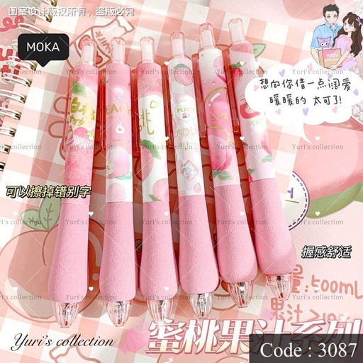 [3087] Peach Soft Pen
