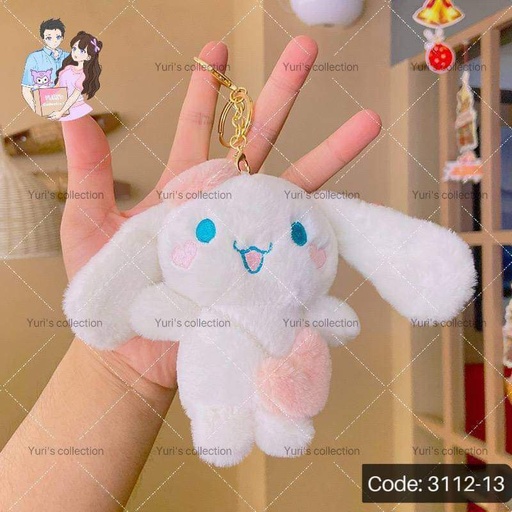 [3112-13] Heart Pink Plush Keychain \ Cinna 