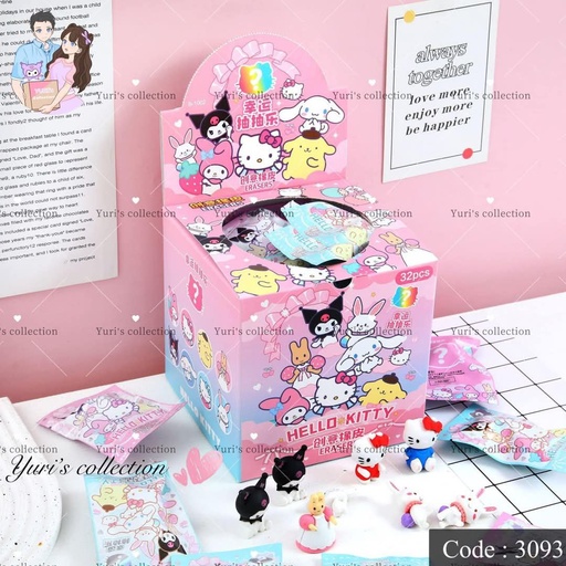 [3093] BlindBag Eraser \ Sanrio 