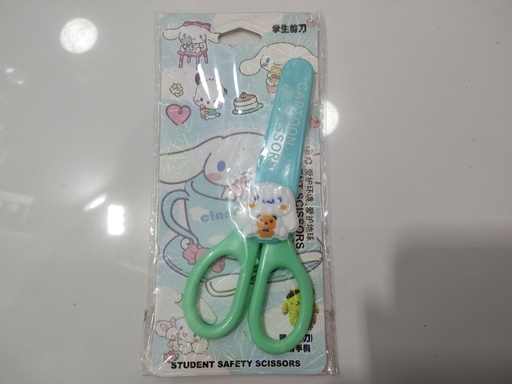 [3094-1] Cinnamon Scissors