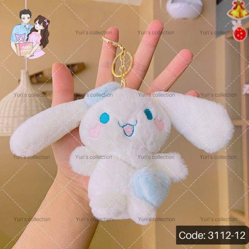 [3112-12] Heart Blue Plush Keychain \ Cinna 
