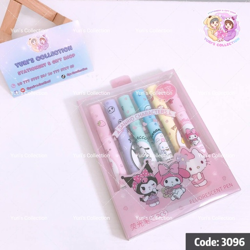 [3096] Sanrio Highlighter