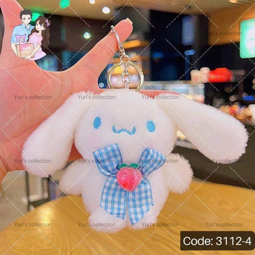 [3112-4] Apple 🍎 Plush Keychain \ Cinna 