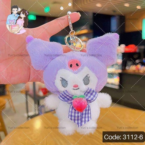 [3112-6] Kuromi Apple 🍎Plush Keychain