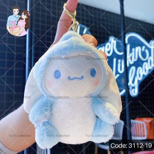 [3112-19] Hoodie Plush Keychain \ Cinna 