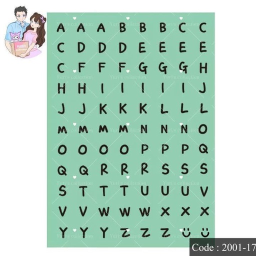 [2001-17] A to Z Sticker