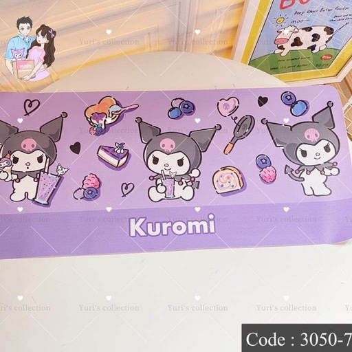 [3050-7] Table Mat \ Kuromi *Purple*