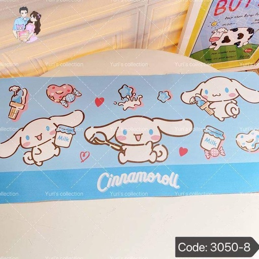 [3050-8] Table Mat \ Cinna *Blue*