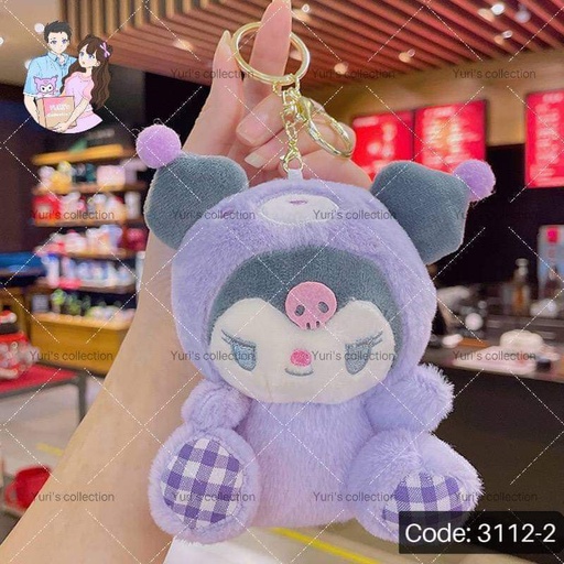 [3112-2] Kuromi Plush Keychain