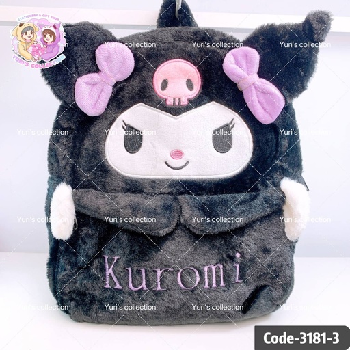 [3181-3] Sanrio Plush Soft Backpack \ Kuromi *Black*