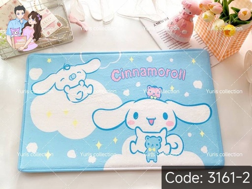[3161-2] Cinnamon Mat  