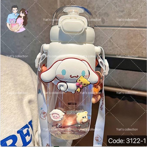 [3122-1] Water Bottle License 600 ML \ Cinna 