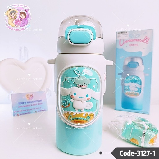 [3127-1] License Insulated Water Bottle 460mL\CM
