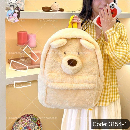[3154-1] Fluffy Backpack \ Bear (Yellow)
