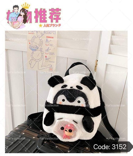 [3152] Fluffy Backpack \ Panda