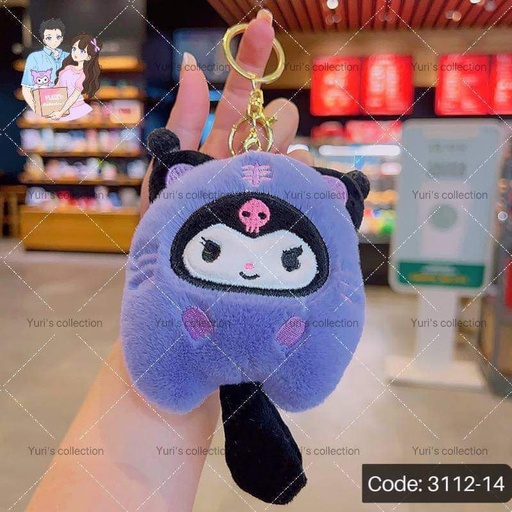 [3112-14] Kuromi Tail Plush Keychain